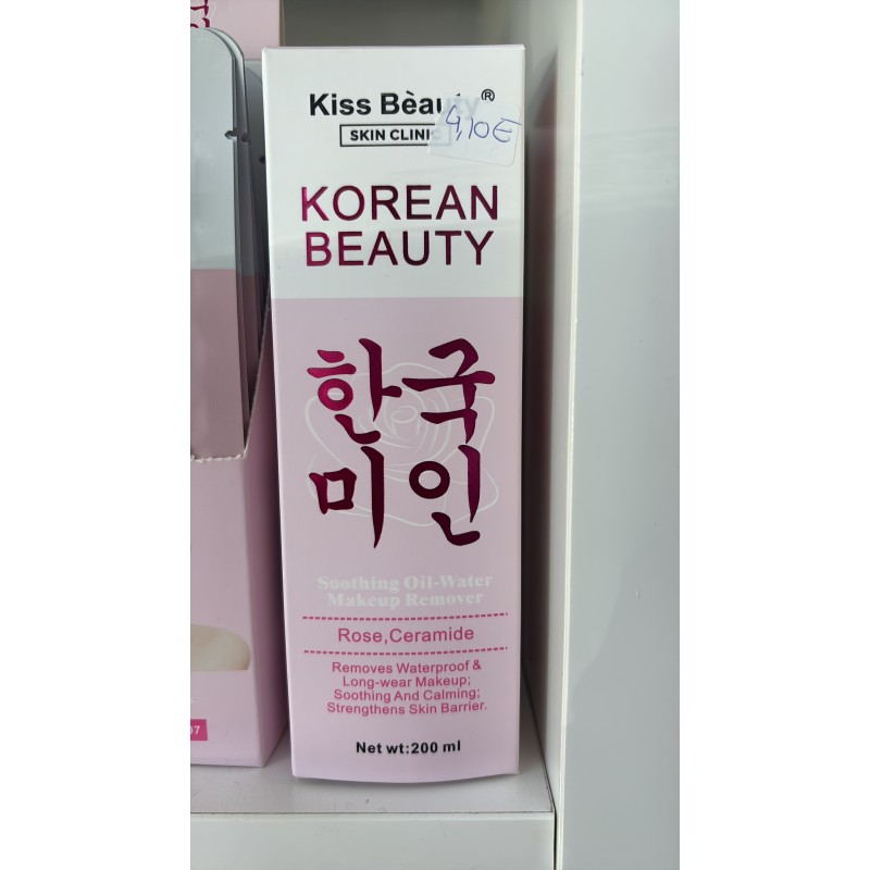 DESMAQUILLANTE KOREAN BEAUTY