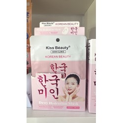 MASCARILLA KOREAN BEAUTY